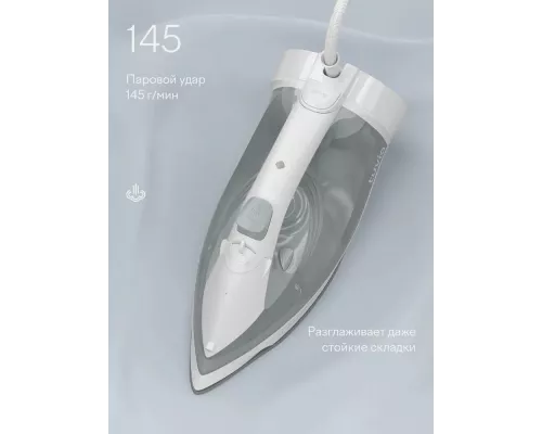 Утюг Tuvio TVC02I