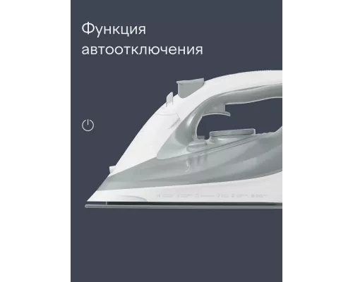 Утюг Tuvio TVC02I