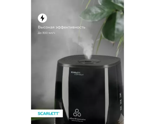 Увлажнитель воздуха Scarlett SC-AH986M24
