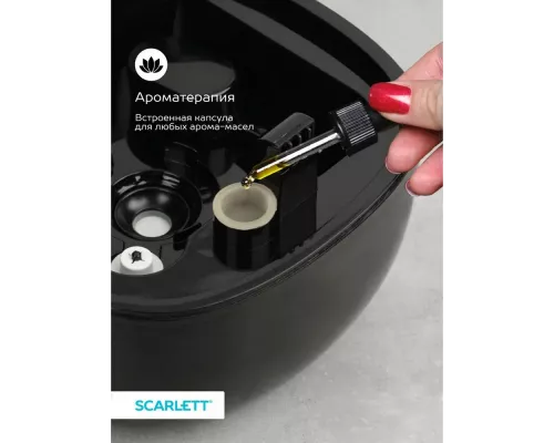Увлажнитель воздуха Scarlett SC-AH986M24