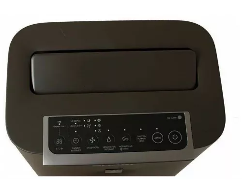 Увлажнитель воздуха Sharp KC-G41RH