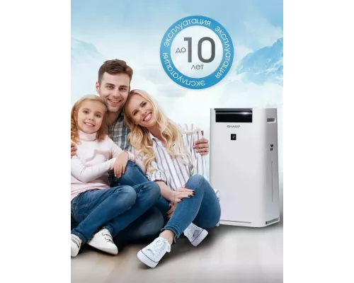 Увлажнитель воздуха Sharp KC-G61RW