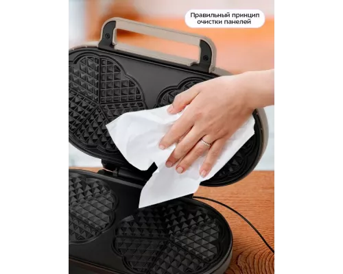 Вафельница Kitfort КТ-3637