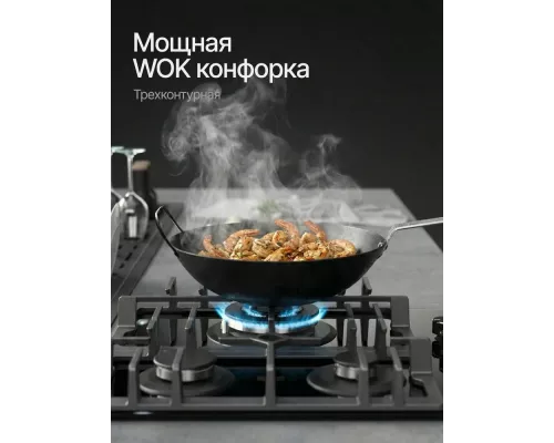 Варочная поверхность Kuppersberg FG 41 B