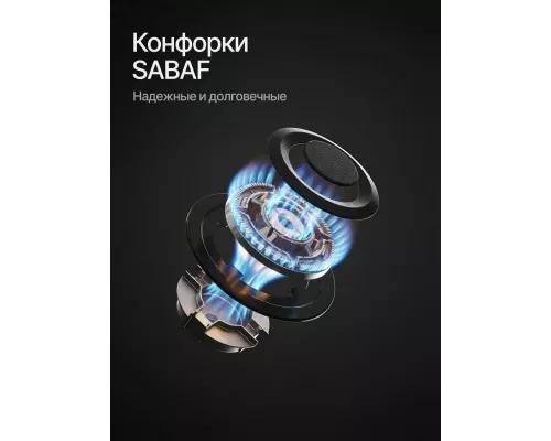 Варочная поверхность Kuppersberg FG 41 B