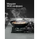 Варочная поверхность Kuppersberg FG 68 B