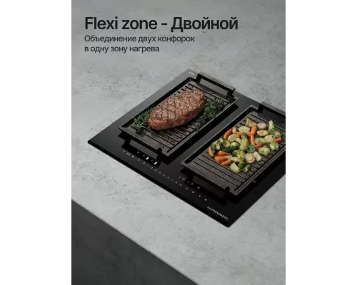 Варочная поверхность Kuppersberg ICI 626