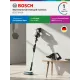 Вертикальный пылесос Bosch BCS71HYG1