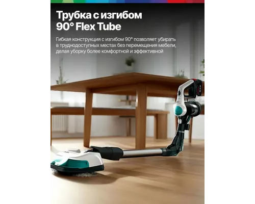 Вертикальный пылесос Bosch BCS71HYG1