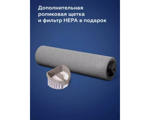 Вертикальный пылесос BQ VCA1003W серый