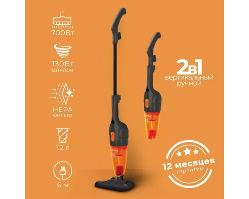Вертикальный пылесос Endever SkyClean VC-277 темно-серый/оранжевый