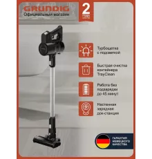 Вертикальный пылесос Grundig VCP 4230 черный