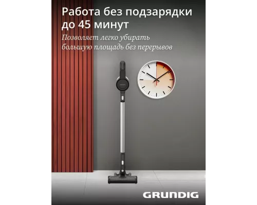 Вертикальный пылесос Grundig VCP 4230 черный