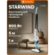 Вертикальный пылесос Starwind SCH1650 белый