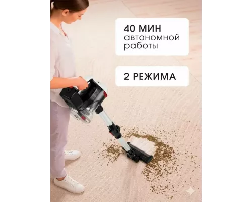 Вертикальный пылесос Ufesa U3 Digital