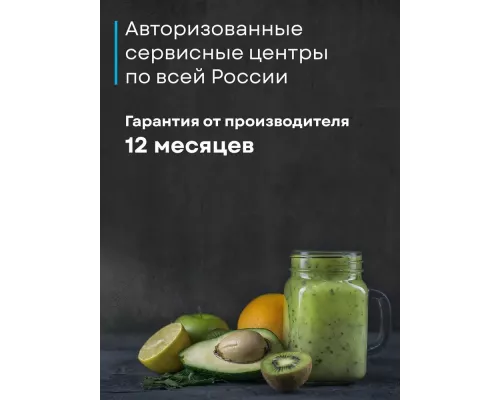 Весы напольные KORTING KBS 1001