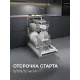 Встраиваемая посудомоечная машина Zigmund & Shtain DW 314.4