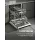 Встраиваемая посудомоечная машина Zigmund & Shtain DW 314.6
