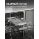 Встраиваемая посудомоечная машина Zigmund & Shtain DW 314.6