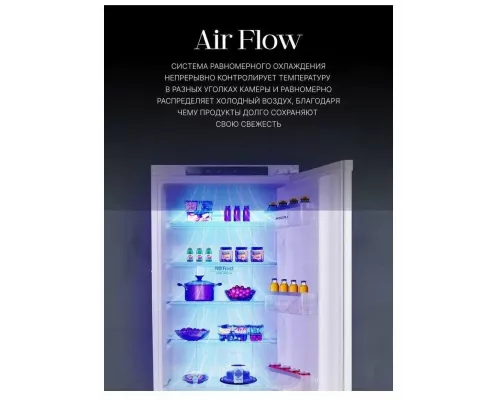 Встраиваемый холодильик ASCOLI ADRF250WEMBI