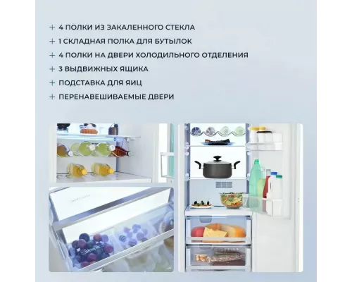 Встраиваемый холодильик ZUGEL ZRI1750NF белый