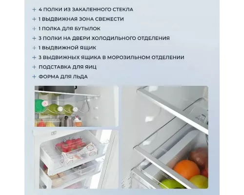 Встраиваемый холодильик ZUGEL ZRI1760FNF белый