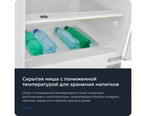 Встраиваемый холодильик ZUGEL ZRI1781NF белый