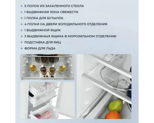 Встраиваемый холодильик ZUGEL ZRI2002FNF белый