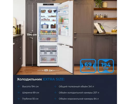 Встраиваемый холодильик ZUGEL ZRI2070FNF белый