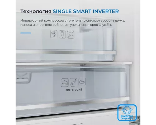 Встраиваемый холодильик ZUGEL ZRI2070FNF белый