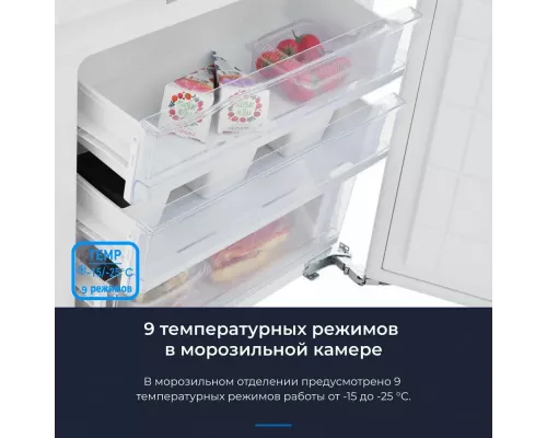 Встраиваемый холодильик ZUGEL ZRI2070FNF белый