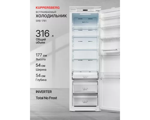 Встраиваемый холодильник Kuppersberg SRB 1781