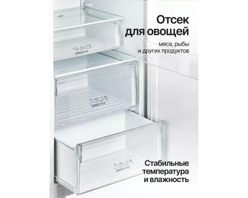 Встраиваемый холодильник Kuppersberg SRB 1781