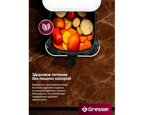 Аэрогриль Gressel GAF-1824