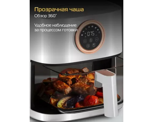 Аэрогриль HIBERG GF 400 GW