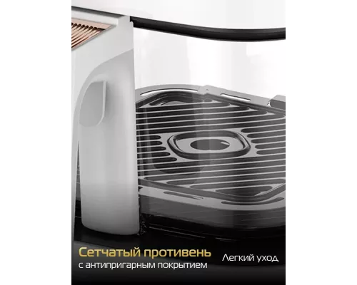 Аэрогриль HIBERG GF 400 GW