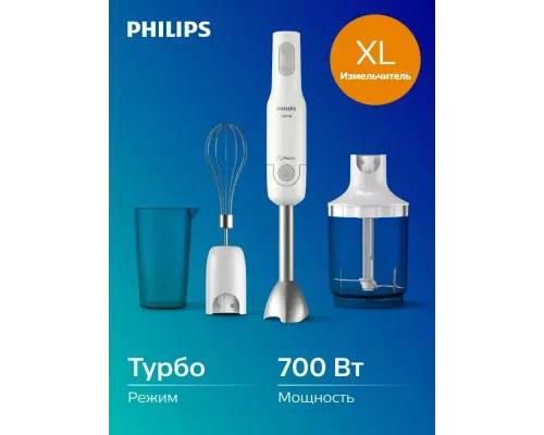 Блендер Philips HR2545/00 белый