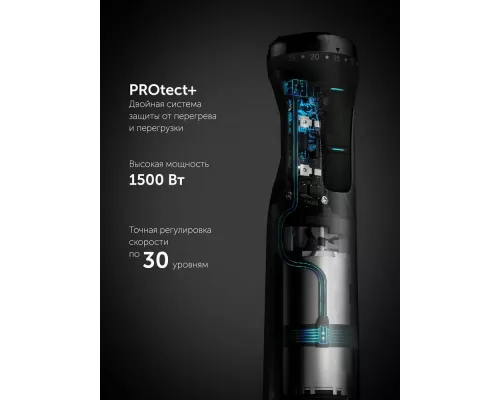 Блендер POLARIS PHB 1551 WIFI IQ Home черный