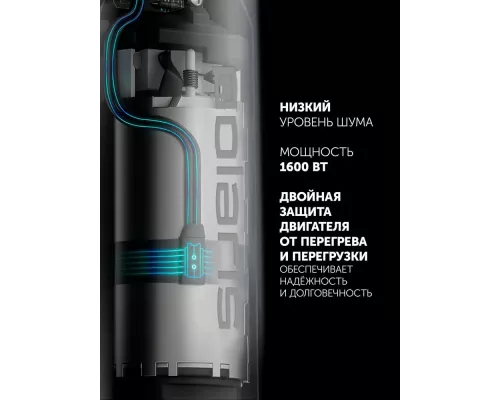 Блендер POLARIS PHB 1637AL CUBE нержавеющая сталь/черный