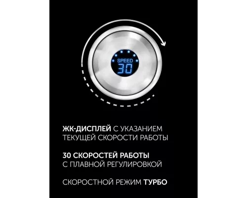 Блендер POLARIS PHB 1637AL CUBE нержавеющая сталь/черный