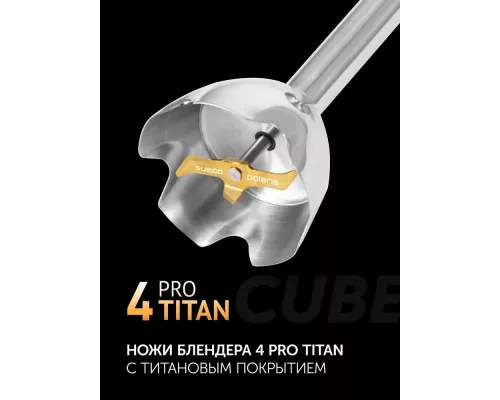 Блендер POLARIS PHB 1637AL CUBE нержавеющая сталь/черный