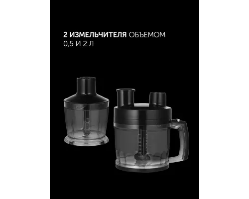 Блендер POLARIS PHB 1637AL CUBE нержавеющая сталь/черный