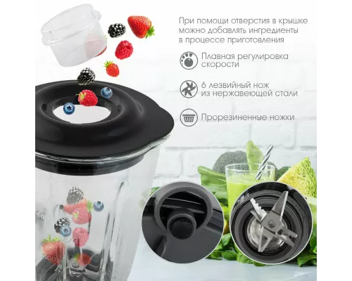 Блендер TUAREX TK-4104 графитовый