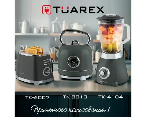 Блендер TUAREX TK-4104 графитовый