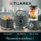Блендер TUAREX TK-4104 графитовый
