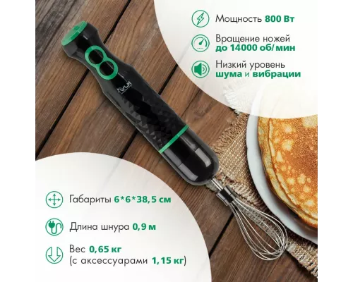 Блендер VLK PROFI-105 черный/зеленый