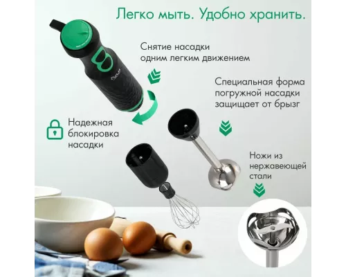 Блендер VLK PROFI-105 черный/зеленый