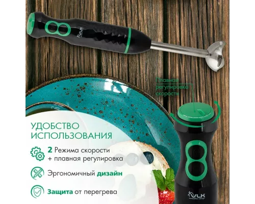 Блендер VLK PROFI-105 черный/зеленый