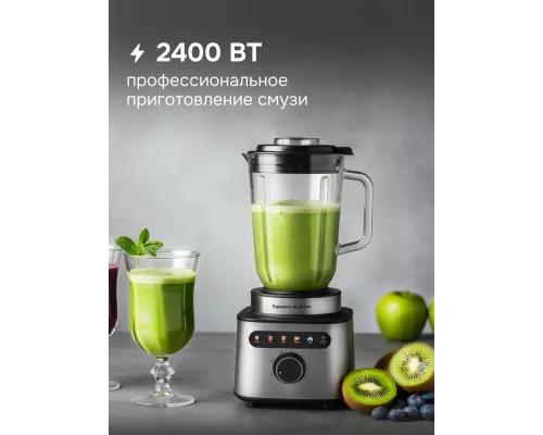 Блендер Zigmund & Shtain BS-488 D