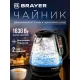 Чайник BRAYER BR1063BK